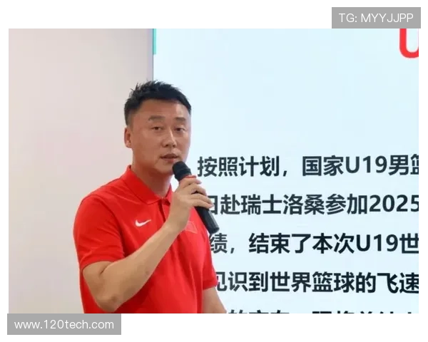 中国U19男篮迎战德国首战大败篮板劣势需调整 曲绍斌能否带队逆袭 中国U19男篮迎战德国首战大败篮板劣势需调整 曲绍斌能否带队逆袭