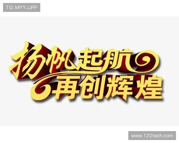 中国男团重夺体操世锦赛冠军 展现拼搏精神再创辉煌 中国男团重夺体操世锦赛冠军 展现拼搏精神再创辉煌