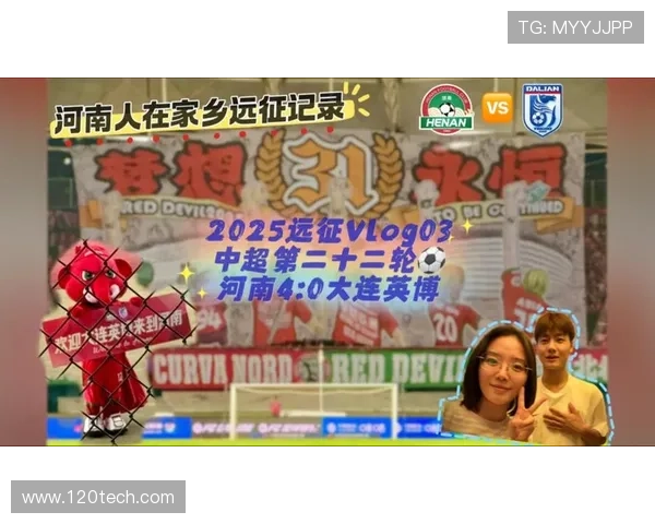 河南俱乐部为远征球迷特别协调包机直飞成都展现真情支持 河南俱乐部为远征球迷特别协调包机直飞成都展现真情支持