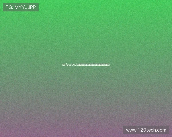 法甲Facebook社区:球迷互动平台带来全新比赛体验与精彩瞬间 法甲Facebook社区:球迷互动平台带来全新比赛体验与精彩瞬间