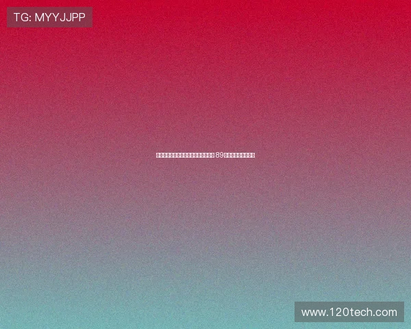 海牛携手青岛啤酒推出联名限量版啤酒 89元每箱畅享独特口感