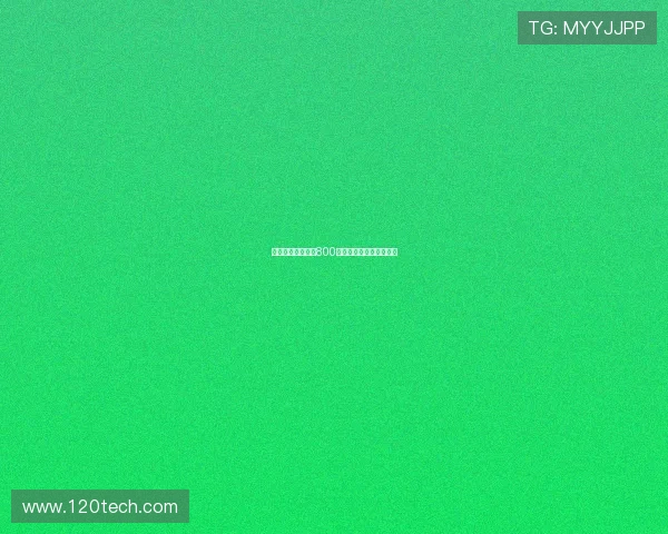 迪马：都灵即将以800万欧元签下乔瓦尼西蒙尼